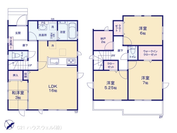 久喜市久喜東４丁目の新築一戸建