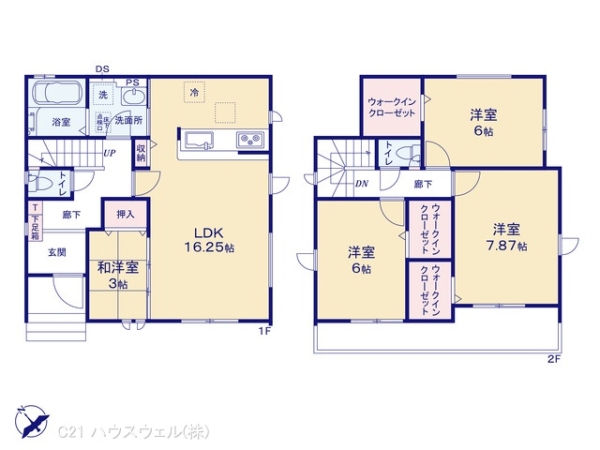 久喜市久喜東４丁目の新築一戸建
