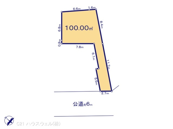 川口市上青木６丁目の売土地