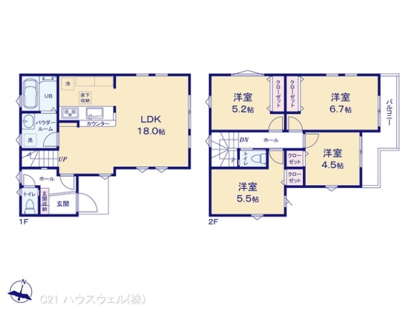 川口市三ツ和２丁目の新築一戸建