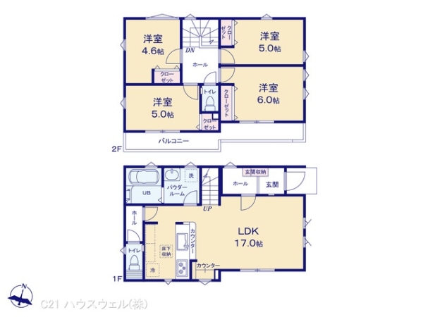 川口市三ツ和２丁目の新築一戸建