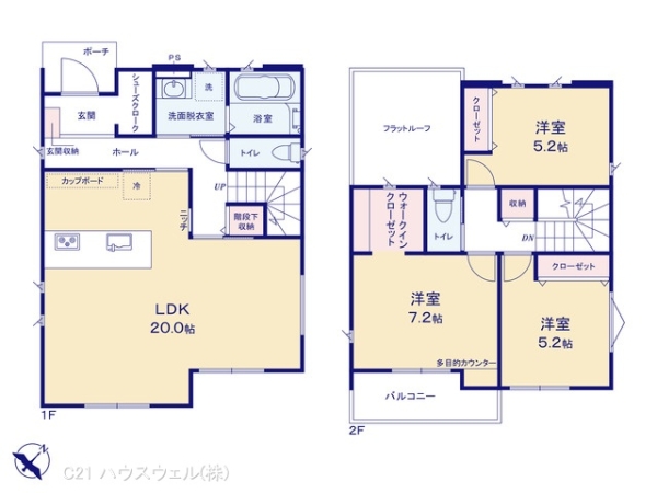 上尾市浅間台３丁目の新築一戸建