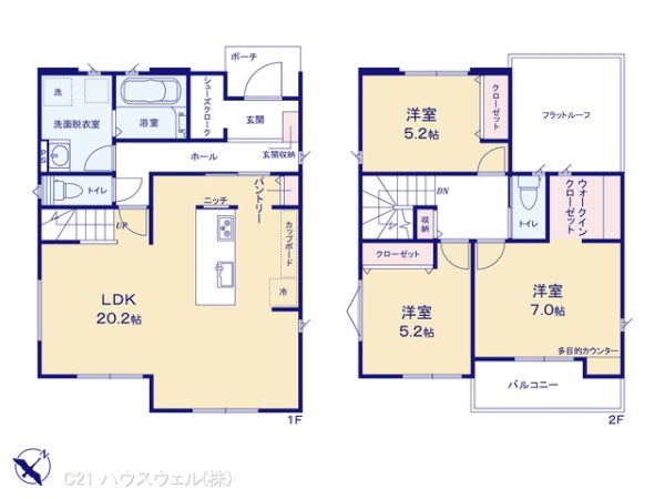 上尾市浅間台３丁目の新築一戸建