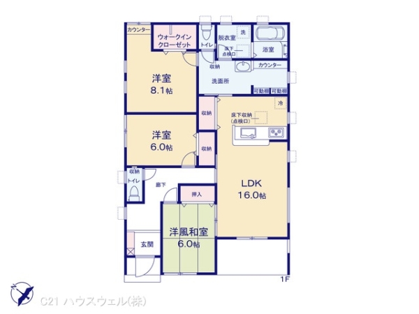 さいたま市西区大字二ツ宮の新築一戸建