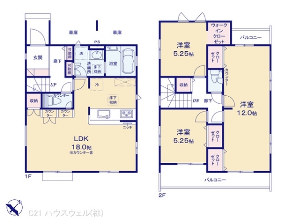 上尾市本町５丁目の新築一戸建