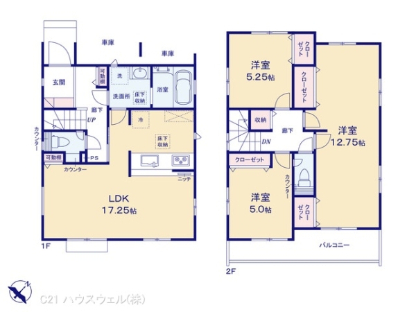 上尾市本町５丁目の新築一戸建