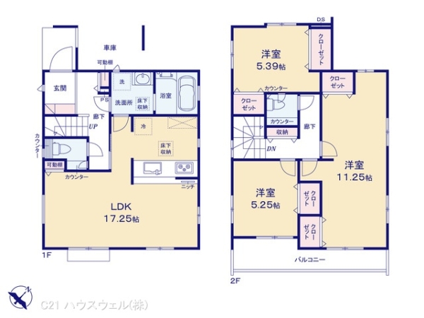 上尾市本町５丁目の新築一戸建