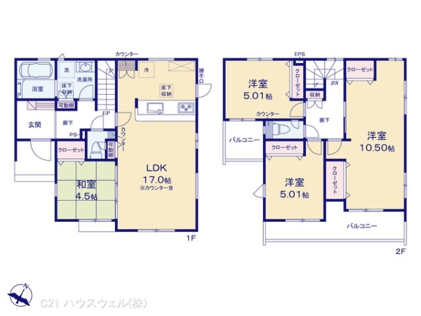 北本市東間７丁目の新築一戸建