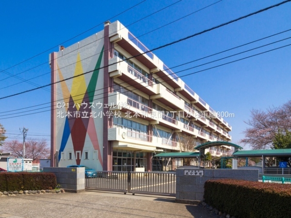 北本市東間７丁目の新築一戸建(北本市立北小学校)