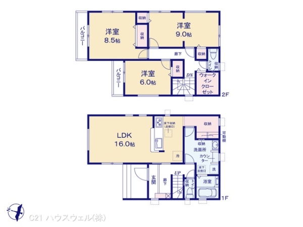 白岡市篠津の新築一戸建