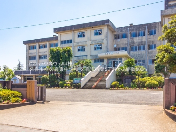 久喜市青葉５丁目の新築一戸建(久喜市立久喜東中学校)