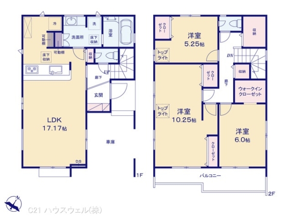 桶川市東２丁目の新築一戸建