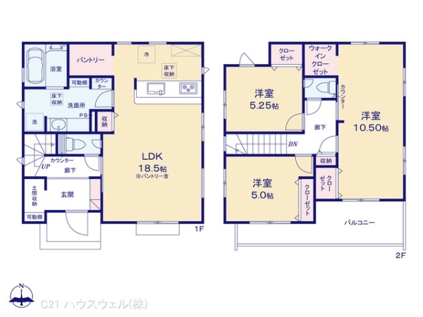上尾市大字瓦葺の新築一戸建