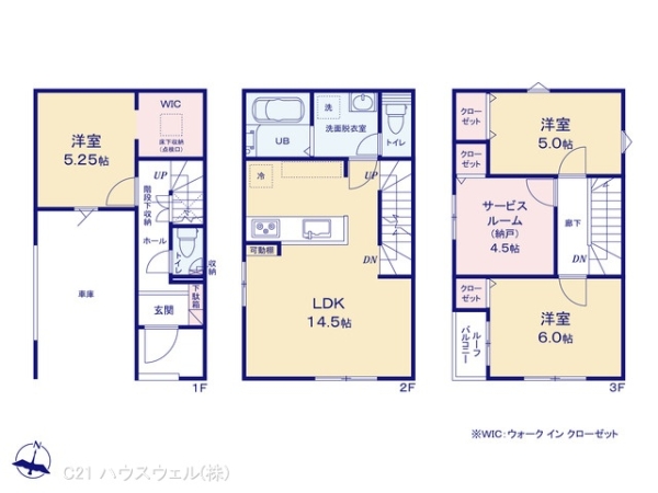 川口市金山町の新築一戸建