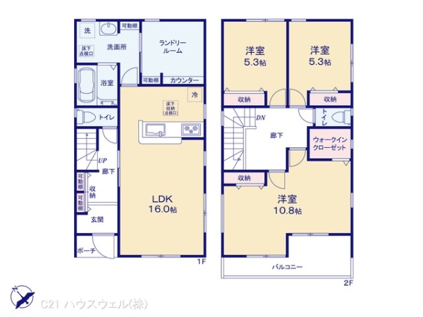 さいたま市西区大字佐知川の新築一戸建