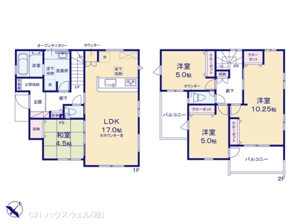 北本市中丸７丁目の新築一戸建