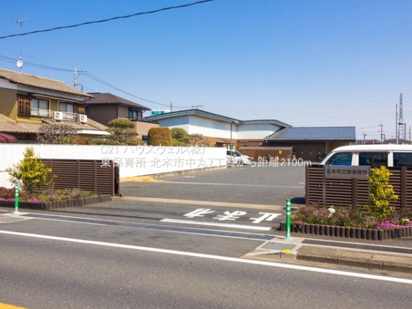 北本市中丸７丁目の新築一戸建(東保育所)
