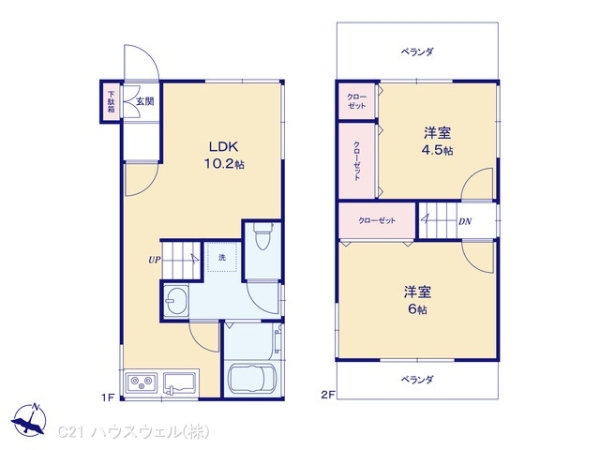 川口市大字安行領根岸の中古一戸建