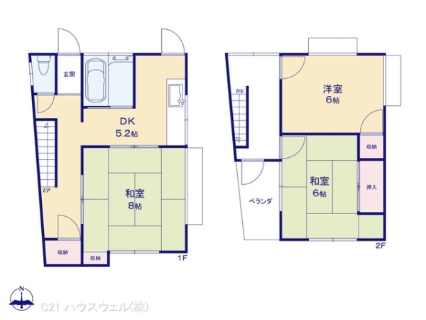 川口市大字赤井の中古一戸建