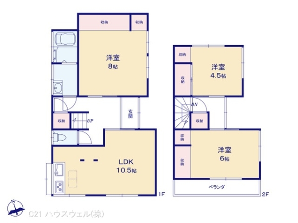 川口市桜町３丁目の中古一戸建