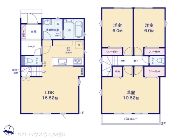川口市大字東本郷の新築一戸建