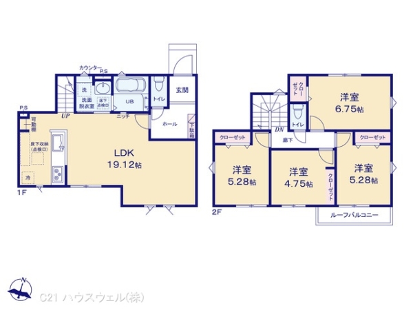 川口市大字東本郷の新築一戸建