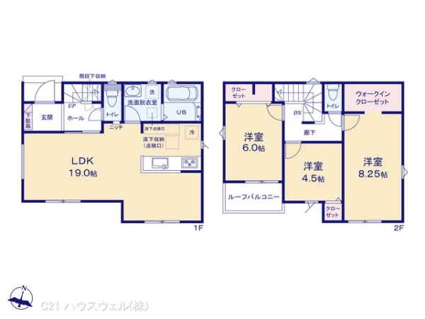 川口市大字東本郷の新築一戸建