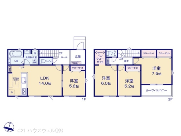 川口市大字東本郷の新築一戸建