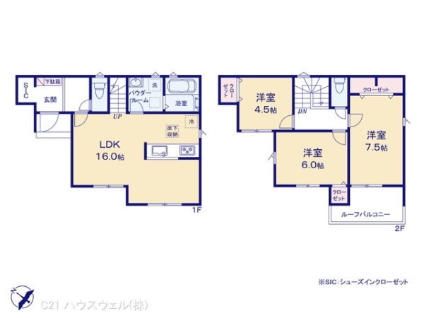 川口市前川２丁目の新築一戸建