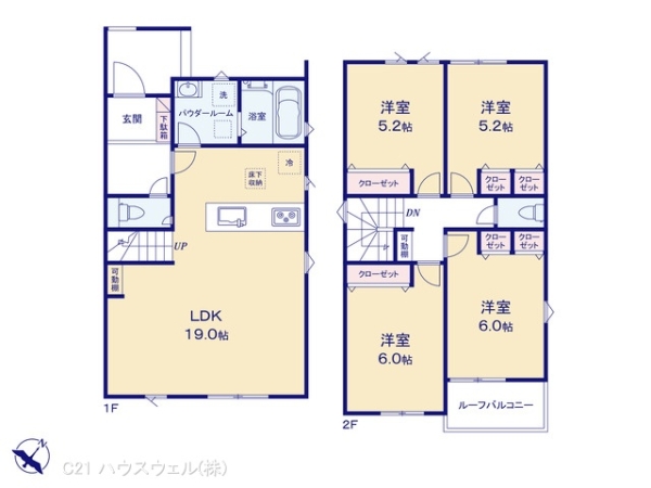 さいたま市緑区松木３丁目の新築一戸建