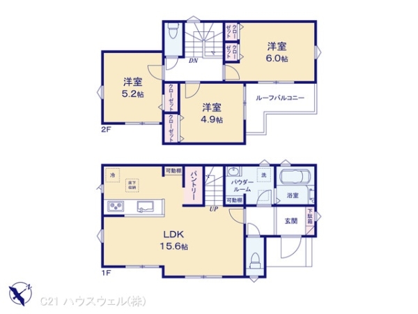北本市本宿７丁目の新築一戸建