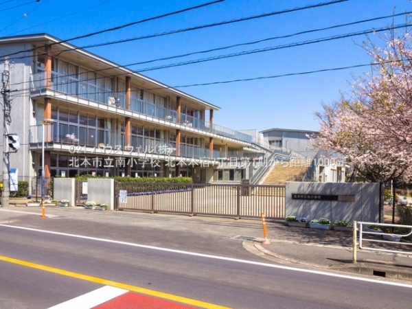 北本市本宿７丁目の新築一戸建(北本市立南小学校)