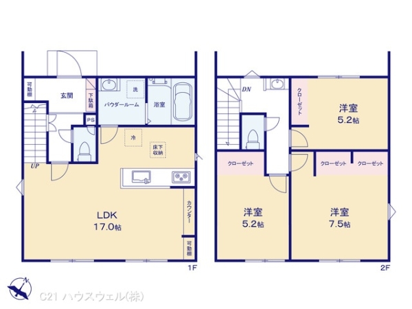 北本市西高尾８丁目の新築一戸建