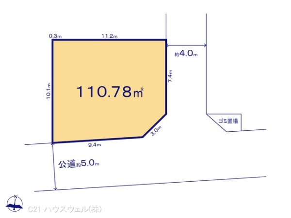 川口市大字東本郷の売土地