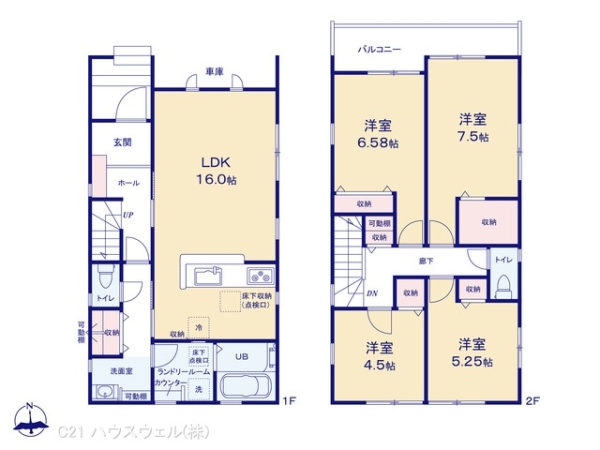 川口市上青木西１丁目の新築一戸建