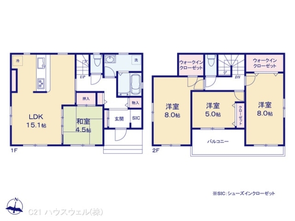 上尾市大字平塚の中古一戸建