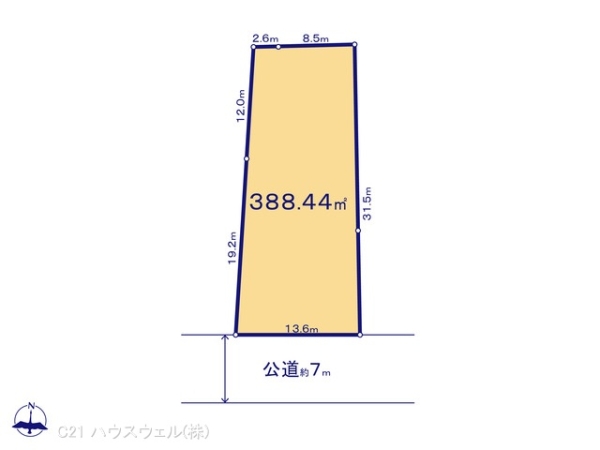 川口市西青木３丁目の売土地