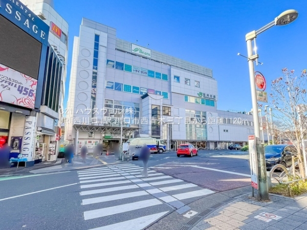 川口市西青木３丁目の土地(JR「西川口」駅)