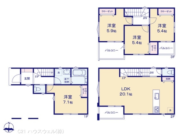 川口市並木１丁目の新築一戸建