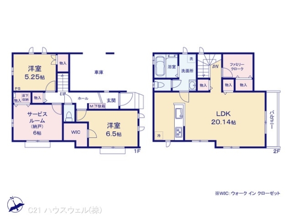 川口市坂下町４丁目の新築一戸建