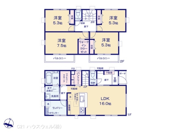 上尾市大字小泉の新築一戸建