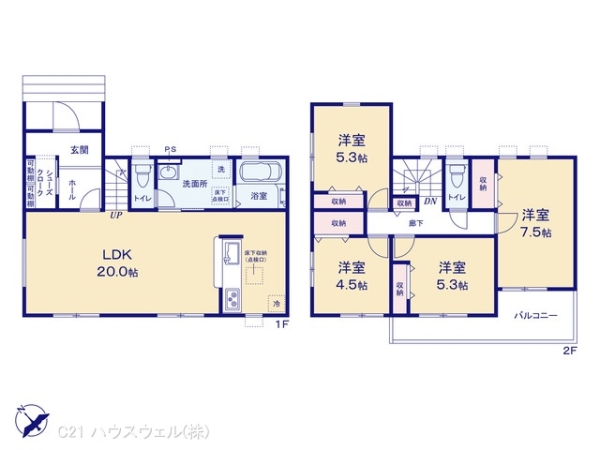 さいたま市岩槻区大字末田の新築一戸建