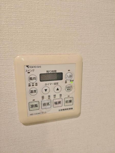 プラウド調布柴崎