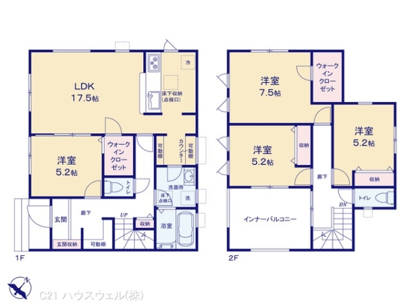 さいたま市岩槻区西町４丁目の新築一戸建