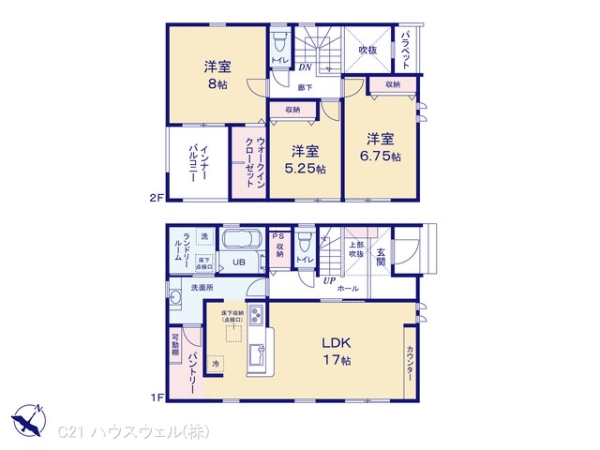 久喜市南栗橋１丁目の新築一戸建