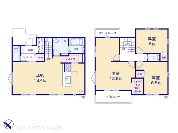 北足立郡伊奈町栄４丁目の新築一戸建
