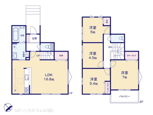 久喜市野久喜の新築一戸建