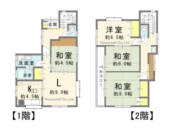 上尾市愛宕２丁目の中古一戸建