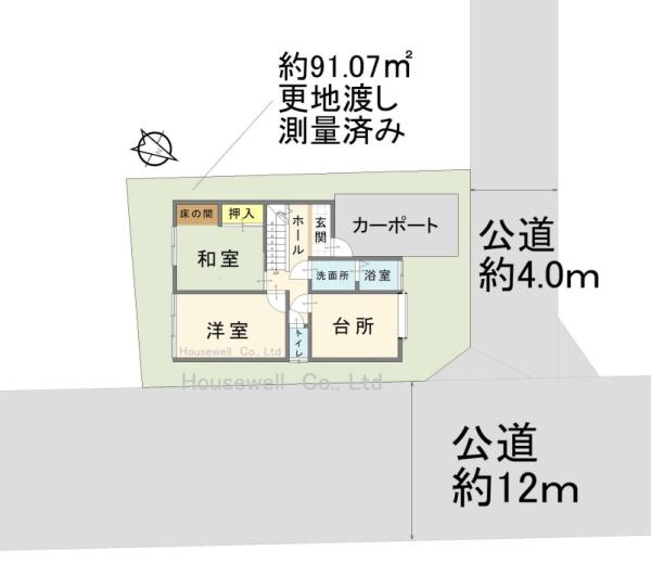 桶川市大字下日出谷の土地