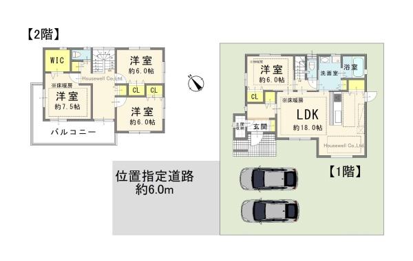鴻巣市吹上富士見１丁目の中古一戸建て
